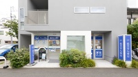 クオール薬局初台南店の外観