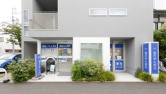 クオール薬局初台南店の外観