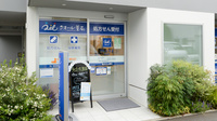 クオール薬局初台南店の入口