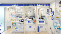 クオール薬局初台南店の受付/カウンター