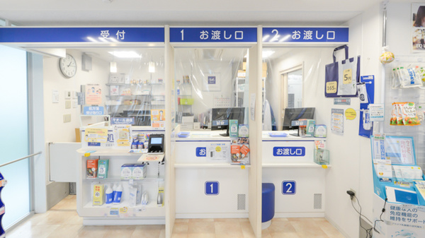 クオール薬局初台南店の受付/カウンター