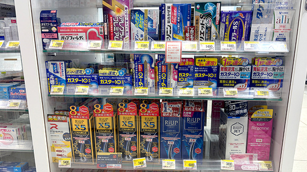 薬局トモズ横浜ベイクォーター店の一般医薬品