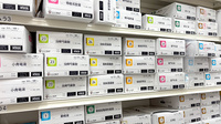 薬局トモズ横浜ベイクォーター店の漢方薬