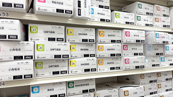 薬局トモズ横浜ベイクォーター店の漢方薬