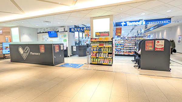 薬局トモズ　キテミテマツド店の外観