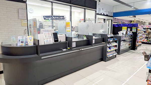 薬局トモズ　キテミテマツド店の受付/カウンター