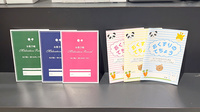 薬局トモズ　キテミテマツド店のお薬手帳