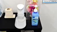 ＯＷＬ調剤薬局の感染予防対策