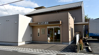 みつばち薬局の外観