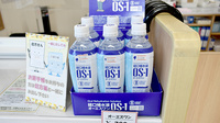 みつばち薬局の飲食物