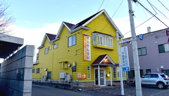 まこと調剤薬局元町店の外観