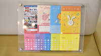 三ツ星薬局ＡＫＡＩＳＨＩＤＡＩのお薬手帳
