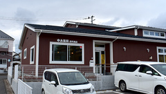 ゆあ薬局長町南店の外観