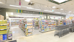 イオン薬局青森店の外観