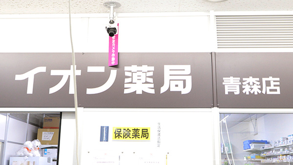 看板
