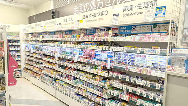 一般医薬品