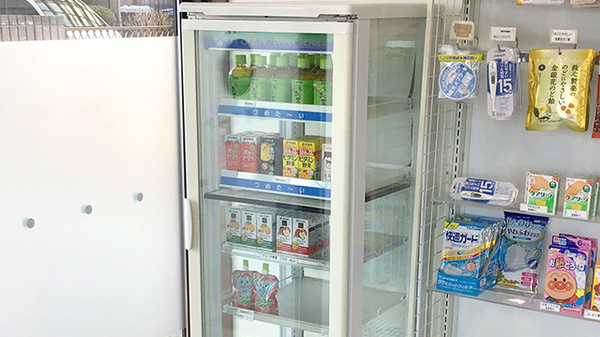 ベース薬局富久山店の飲食物