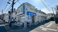 あすか薬局保谷店の外観