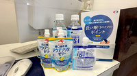 あすか薬局保谷店の飲食物