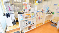 ファーマライズ薬局 鹿浜店の受付/カウンター