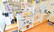 ファーマライズ薬局 鹿浜店の受付/カウンター