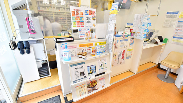 ファーマライズ薬局 鹿浜店の受付/カウンター