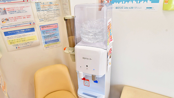 ファーマライズ薬局 鹿浜店のフリーサービス