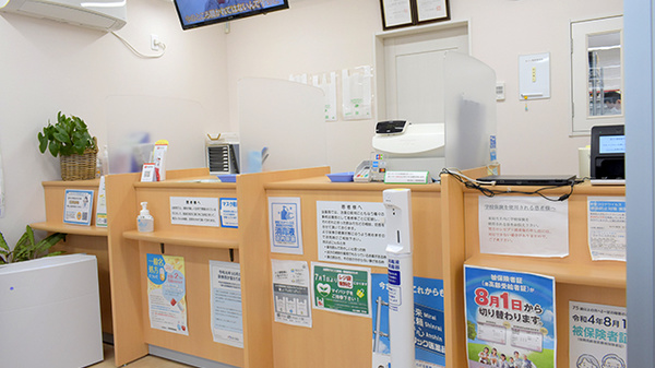 あさひ薬局段下店の受付/カウンター