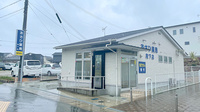 あさひ薬局段下店の外観