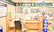 イオン薬局姫路店の受付/カウンター