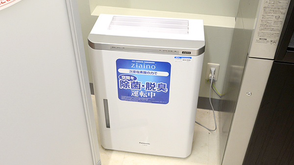 イオン薬局駒岡店の感染予防対策