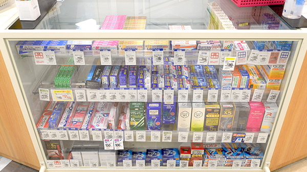 イオン薬局駒岡店の一般医薬品