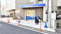 クオール薬局武蔵小杉南店の外観