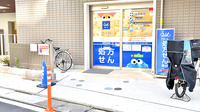 クオール薬局武蔵小杉南店の入口