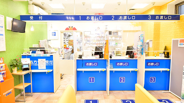 クオール薬局武蔵小杉南店の受付/カウンター