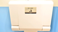 クオール薬局武蔵小杉南店のキッズ用設備