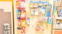 クオール薬局武蔵小杉南店の雑貨品