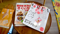 みんなの薬局の書籍