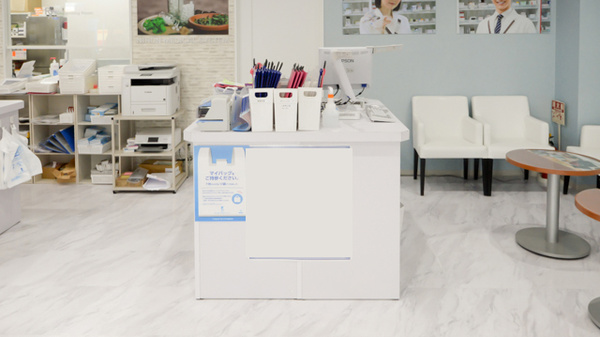 調剤薬局日本メディカルシステム 伊勢原店の受付/カウンター