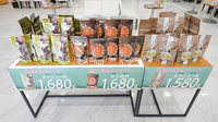 調剤薬局日本メディカルシステム 伊勢原店の健康食品