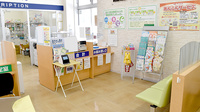 ヤックスドラッグ蓮沼薬局の受付/カウンター