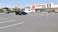 ヤックスドラッグ蓮沼薬局の駐車場