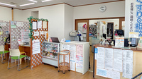 たけの薬局　たかさい店の受付/カウンター