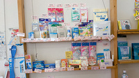たけの薬局　たかさい店の雑貨品