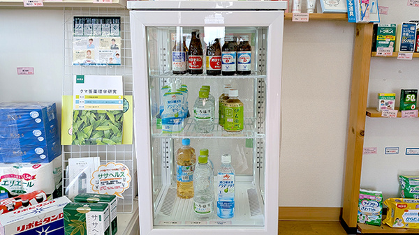 たけの薬局　たかさい店の飲食物