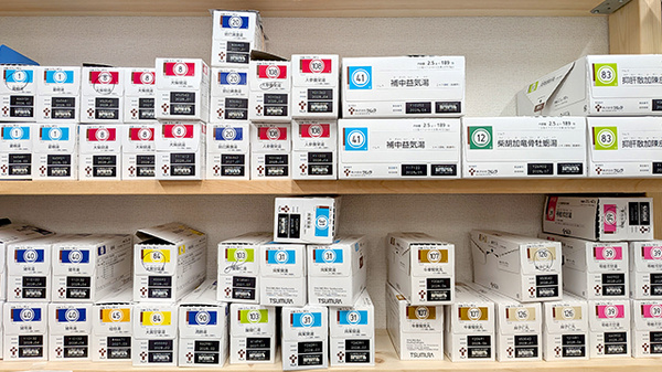 たけの薬局　たかさい店の漢方薬