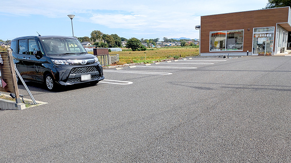 たけの薬局　たかさい店の駐車場