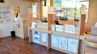 あすか薬局の受付/カウンター