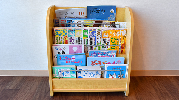 あすか薬局の書籍