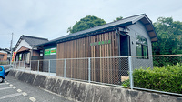 セブン薬局光店の外観